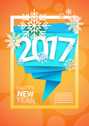 Similar image 11939928