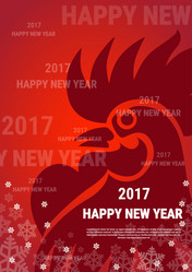 Similar image 11939229