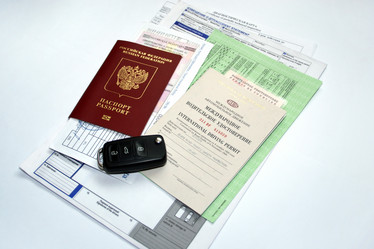 Similar image 11929640