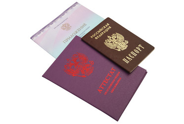 Similar image 11929152