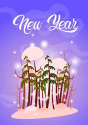 Similar image 11939507