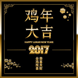 Similar image 11944685