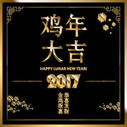 Similar image 11944686