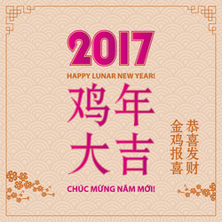 Similar image 11944687