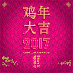 Similar image 11944688