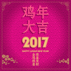 Similar image 11944689