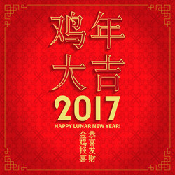 Similar image 11944692