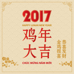 Similar image 11944703