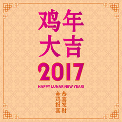 Similar image 11944707