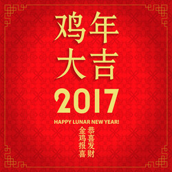 Similar image 11944532