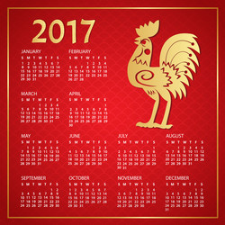 Similar image 11940978