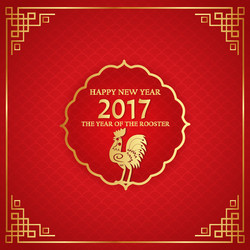 Similar image 11940979