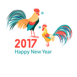 Similar image 11948735