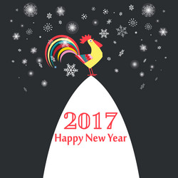 Similar image 11948765