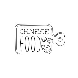 Similar image 11953228