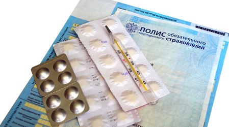 Similar image 11938811