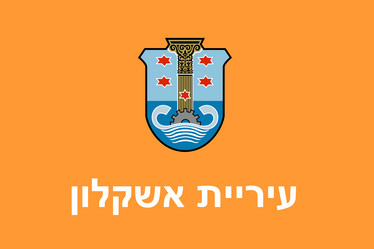 Similar image 11944910