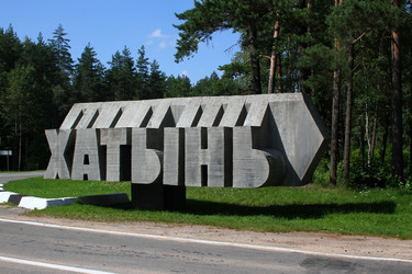 Similar image 11947870