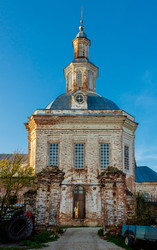 Similar image 11949024