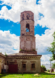 Similar image 11949030