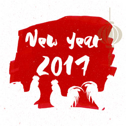 Similar image 11952112