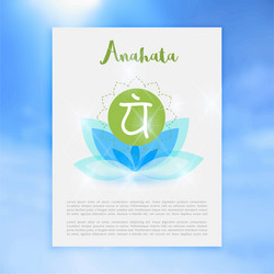 Similar image 11952115