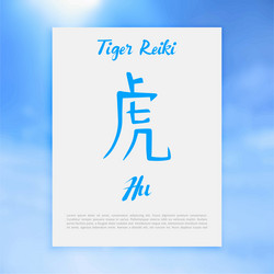 Similar image 11952017