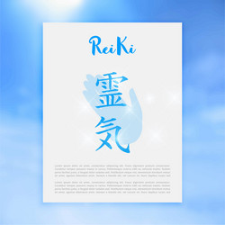 Similar image 11952097