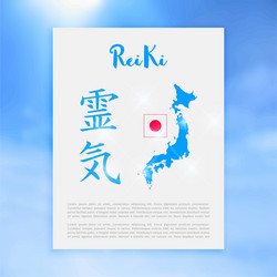 Similar image 11952127