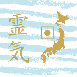 Similar image 11952018