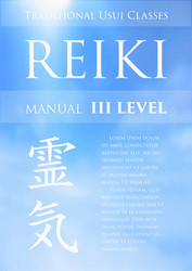 Similar image 11952042