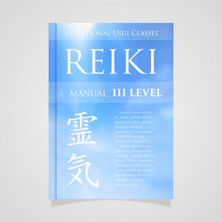 Similar image 11952107