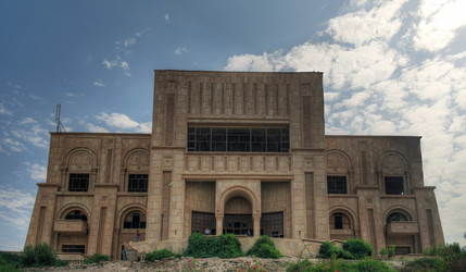 Similar image 11952769