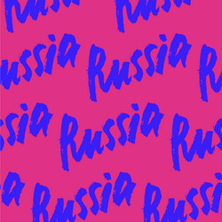 Similar image 11956987