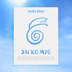 Similar image 11956840