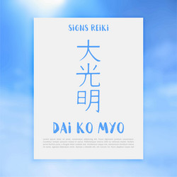 Similar image 11956914