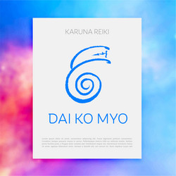 Similar image 11957014