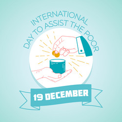 Similar image 11957675