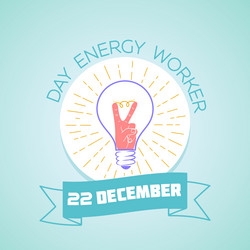 Similar image 11957678