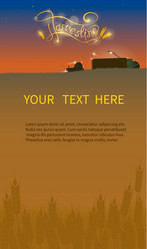 Similar image 11969171