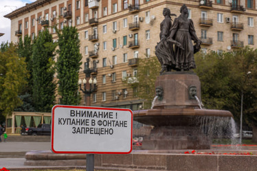 Similar image 11967013