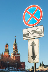 Similar image 11967170