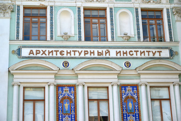 Similar image 11967179