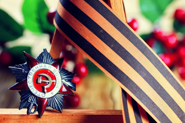 Similar image 12037390