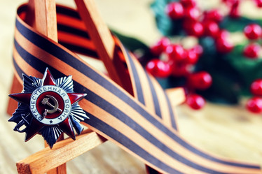 Similar image 12038406