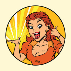 Similar image 11962528