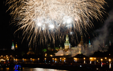 Similar image 11960256