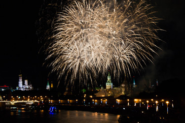 Similar image 11960262