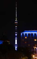 Similar image 11960264