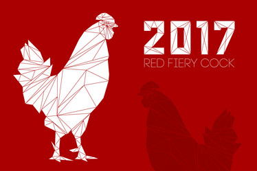 Similar image 11969145